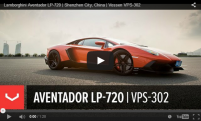 Lamborghini Aventador LP-720 | Shenzhen City, China | Vossen VPS-302