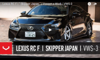 Lexus RC F | Skipper Japan | Vossen x Work | VWS-3