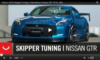 Nissan GTR Skipper Tuning | Yokohama | Vossen VFS1