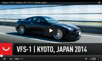 Nissan GTR | Vossen VFS-1 | Kyoto Japan