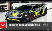 Novitec Torado Lamborghini Aventador SV | Camouflage Bull | Vossen Forged NV1