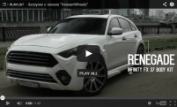 Renegade Infiniti FX | Moscow Russia