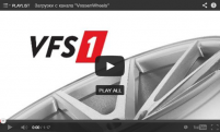 Vossen Introduces the VFS-1 | Manufactured with flow forming technology